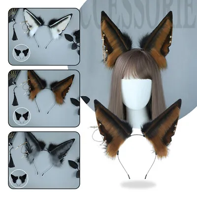 Faux Fur Wolf Jackal Ear Headband With Animal Ear Cosplay Costume Hair Accessory • $13.57
