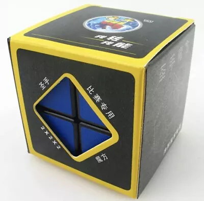 ShengShou 2x2x2 Speed Magic Cube 2x2 Twist Puzzle Black - Frosted Texture • $8.99