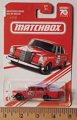 Matchbox 70 Years Target Red Carded Series #4/6 MERCEDES-BENZ 220 SE SEDAN • $3.95