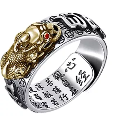 1x Adjustable Feng Shui Pixiu Mani Mantra Protection Wealth Ring Quality Lucky • $4.99