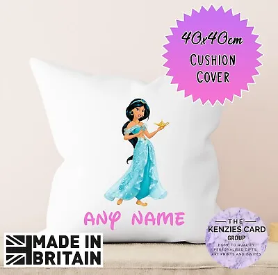 Personalised Disney Princess Jasmine Cushion Cover Any Name Cover Cushion V1 • £6.55