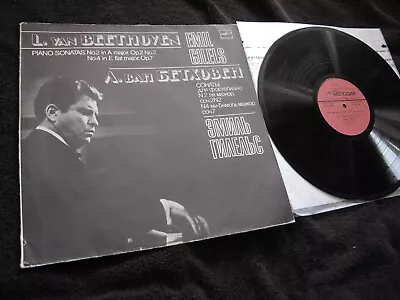 Gilels Beethoven Sonatas Nos. 2 & 4 Melodiya NM LP • $9.50