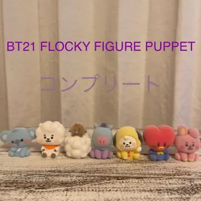 BT21 FLOCKY FIGURE PUPPET All Types Complete Set BTS LINE FRIENDS PVC 2022 New • £74.32