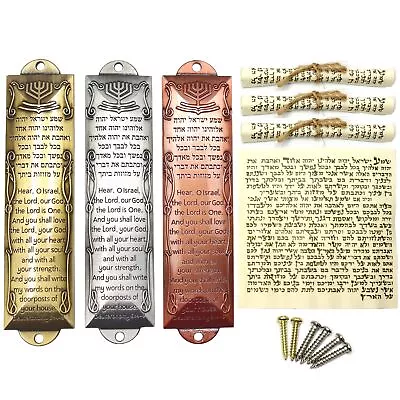 Mezuzah For Door Set Of 3 Mezuzah Cases With 3 Mezuzah Scrolls Metal Mezuzah ... • $21.06