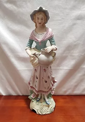 Vintage Ucacgo Large Porcelain Lady Figurine 13  Tall Detailed Made In Japan • $24.97