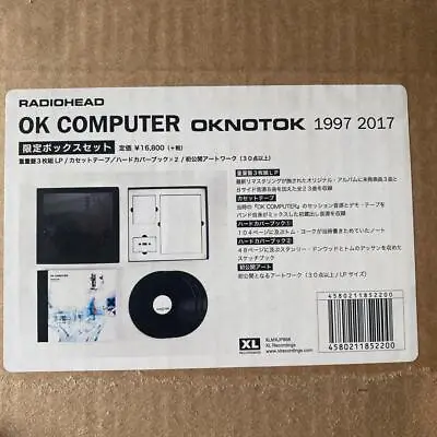 Radiohead Ok Computer Notok Limited Edition Box Set • £271.04