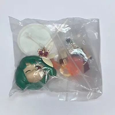 Ranka Lee Macross Frontier Figure Sayonara No Tsubasa Kyun Chara Kuji Prize • $24.95