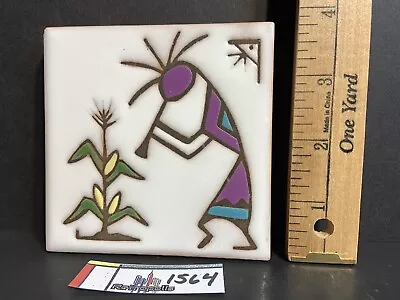 Vintage Mag Mor KOKOPELLI Dancing Native Trivet Tile By Christine Fitzgerald • $22