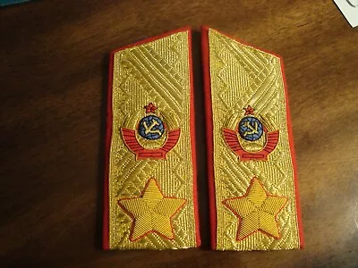 Soviet Union Marshall Shoulder Boards  -- Excellent! • $29.99