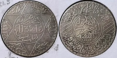 Morocco 1903 Paris 5 Dirhams KM-21.3 Silver (.835) XF #101 - US Seller • $58.99