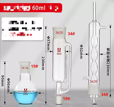Lab Glassware Soxhlet Extractor Set Kit 60ml Bulb Condenser  #19 #35 • $63.58