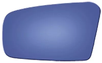 Fits Mazda Protege 1990-1994 Driver Side No Heat Blue Mirror Glass Replacement • $19.99