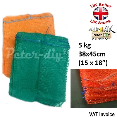 NET RASCHEL BAGS Drawstring MESH Sacks Vegetables Logs Kindling 38x45cm 5kg • £3.97