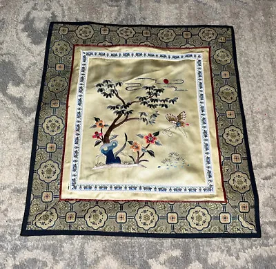 Vtg Panel Bird Flowers Chinese Silk Hand Embroidery 10  Square • $22