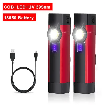 2PC COB LED UV 395nm Magnetic Work Flashlight Lamp Torch Rechargeable Inspection • £9.23