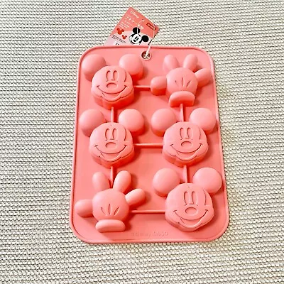 Silicone Petite Cake Mold (Mickey Mouse) • $11