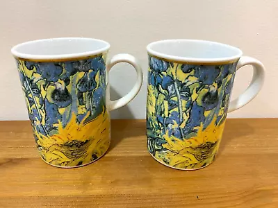 Vincent Van Gogh 1853 - 1890 Ceramic Mug LILIEN Austria A La Carte - Set Of 2 • $20