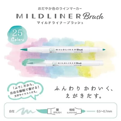 $9.44 • Buy Zebra Mildliner Brush Double-Sided Highlighter Marker Choose From 25 Color