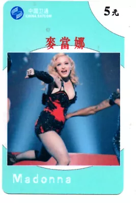 £1.75 • Buy China: Phone Card - Madonna Louise - Sexy Girl - US Singer/2