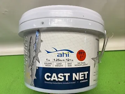 Cast Net Bait Mullet 8ft 1” Square Mesh - CN-508 Ahi 16’ Spread New Sealed • $54.94