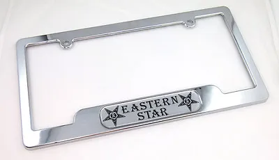 Eastern StarOrder Of Fraternal Masonic Chrome License Plate Frame Dome Emblem • $11.08