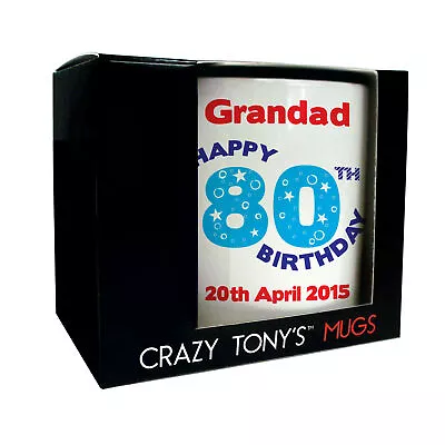 Mens Personalised Happy 80th Birthday Mug Gift For Dad Papa Great Grandad Uncle • £11.94