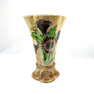 Vintage Kensington Lustre Ware Vase Quatrefoil Cairo Hand Painted C 1930s RARE • £14.99