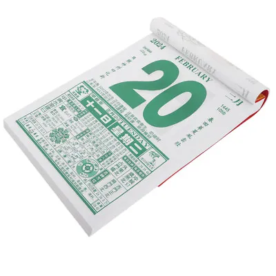  Chinese Style Hanging Calendar 2024 Planner Daily Delicate Paper • £18.89