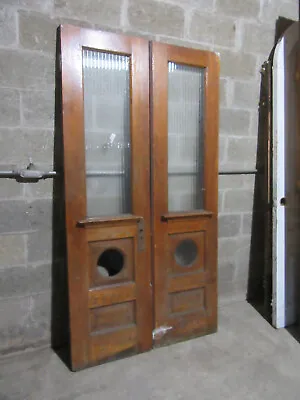 ~ Antique Oak Double Entrance French Doors Unique ~ 41.5 X 78.75 ~ Salvage • $1200