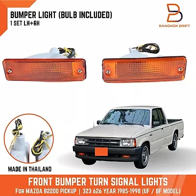 Bumper Signal Indicator Lights For Mazda B2000 B2200 B2600 Uf B Series 87-98 • $29.95