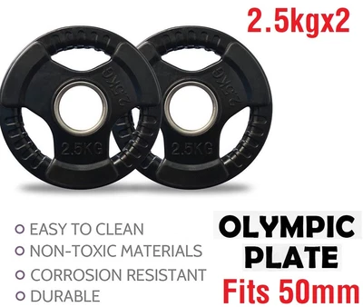 $35.99 • Buy 2x 2.5kg Home Gym Olympic Weight Plates Barbell Dumbbell Fitness Weight Lifting
