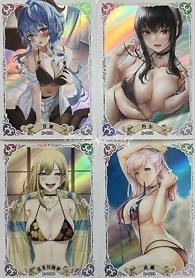 🔥 ACG [Pick Your Custom R Card] Goddess Story Anime Waifu Doujin 🔥 • $4.49