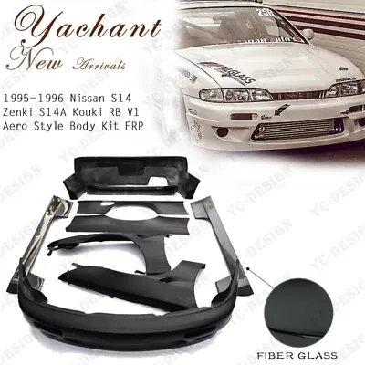 FRP Body Kit For 95-98 Nissan S14 Zenki S14A Kouki Rb-v1-Aero-style FENDER WING • $2079.55