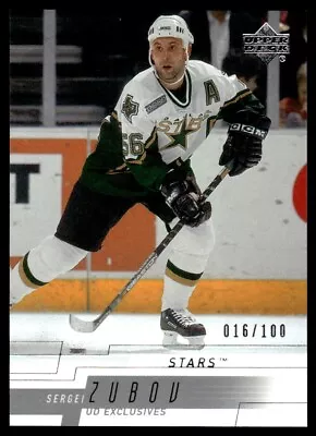 2001-02 Upper Deck UD Exclusives Jere Lehtinen 016/100 Dallas Stars #285 • $8.90