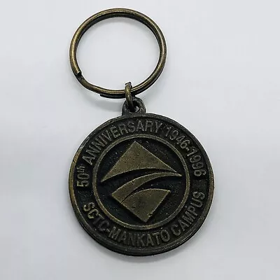 SCTC South Central College Mankato MN Bronze 50th Anniversary Keychain Token • $7.99