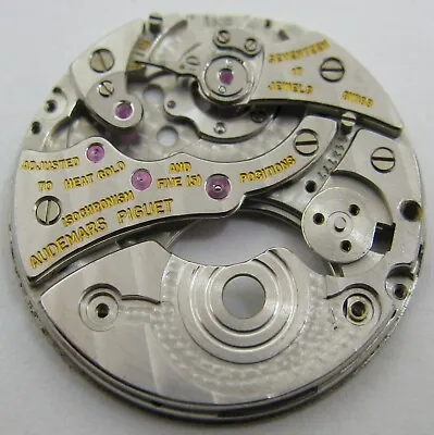 Audemars Piguet 2003 Vacheron C. 1003 Part: Main Plate + Bridges * Broken Screw • $225