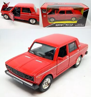 VAZ-2106 USSR. Diecast Metal Model 1:32. Avtosvit. UKRAINIAN POST WORKS NORMALLY • $12.50