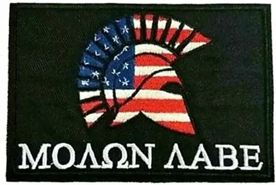 Molon Labe USA Flag Spartan Helmet Patch Embroidered Iron-on Applique Tactical • $5.95