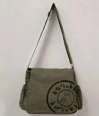 £23 • Buy Mens Womens Japanese Anime Studio Ghibli Totoro Inspired Canvas Messenger  Bag