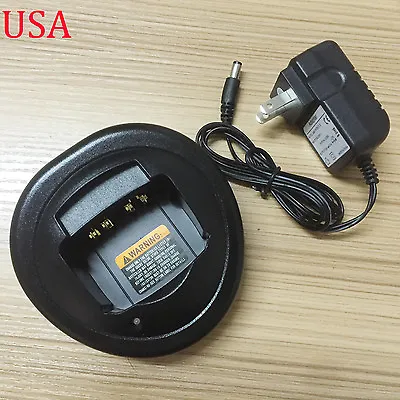 For Motorola Single Cup Rapid Charger HTN9000B HTN9000C HTN9000D HT750 HT1250 • $19.40