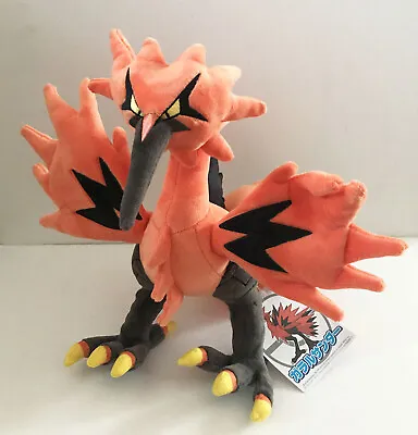 Pokemon Center Original Plush Doll Galarian Zapdos (Thunder) 4521329313283 • $99.80