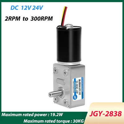 Brushless Worm Gear Motor DC 12V 24V High Torque Reduction Reversible JGY-2838 • $24.69