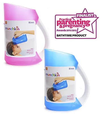 £8.99 • Buy Baby Shampoo Rinse Cup Child Hair Wash Soft Rim Rinsing Jug No Tears Eye Shield 