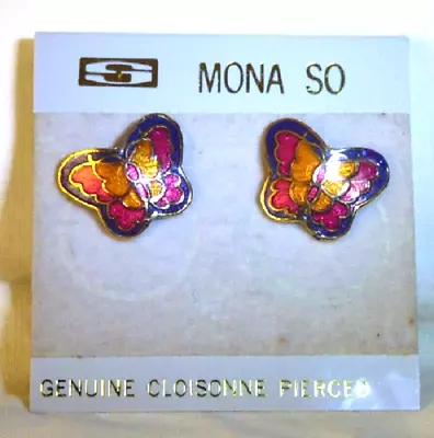 Vintage Mona So BUTTERFLY Genuine Cloisonne Enamel Pierced Earrings • $15