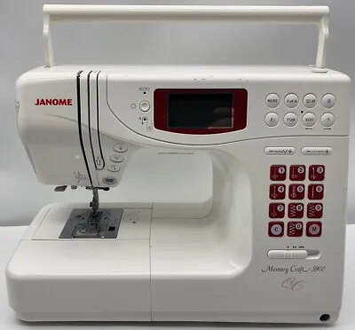 Janome Memory Craft 5900QC Electronic Sewing Machine Digital (FAST UK SHIPPING) • £179.95