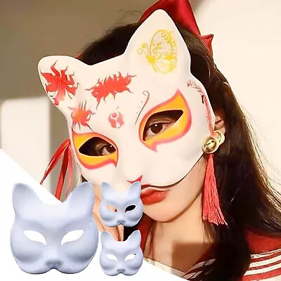 3/6/9PCS Cat Face Maks DIY Paintable Masks Cosplay For Party Pulp Masks • $11.67