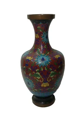 Vintage Chinese Cloisonne Vase Multicolor Floral Enamel Vase Centerpiece • $200