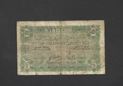 5 Piastres Vg  Banknote From British Egypt 1940  Pick-163 • $0.99