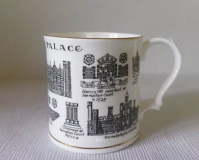 Hampton Court Palace Mug - Great Condition • £5.99