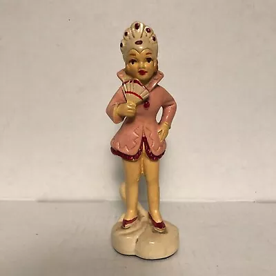 Universal Statuary Chicago Vtg Figure Woman With Fan • $24.99